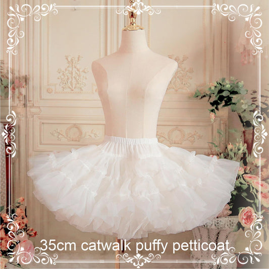 Aurora & Ariel 13.8" (35 cm) Catwalk Puffy Lolita Petticoat, Customizable (White) 33018:456306