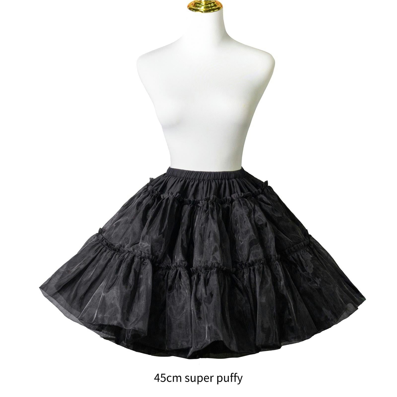 Aurora & Ariel 17.7" (45 cm) A-Line Petticoat Collection Customizable (Black) 33166:471576