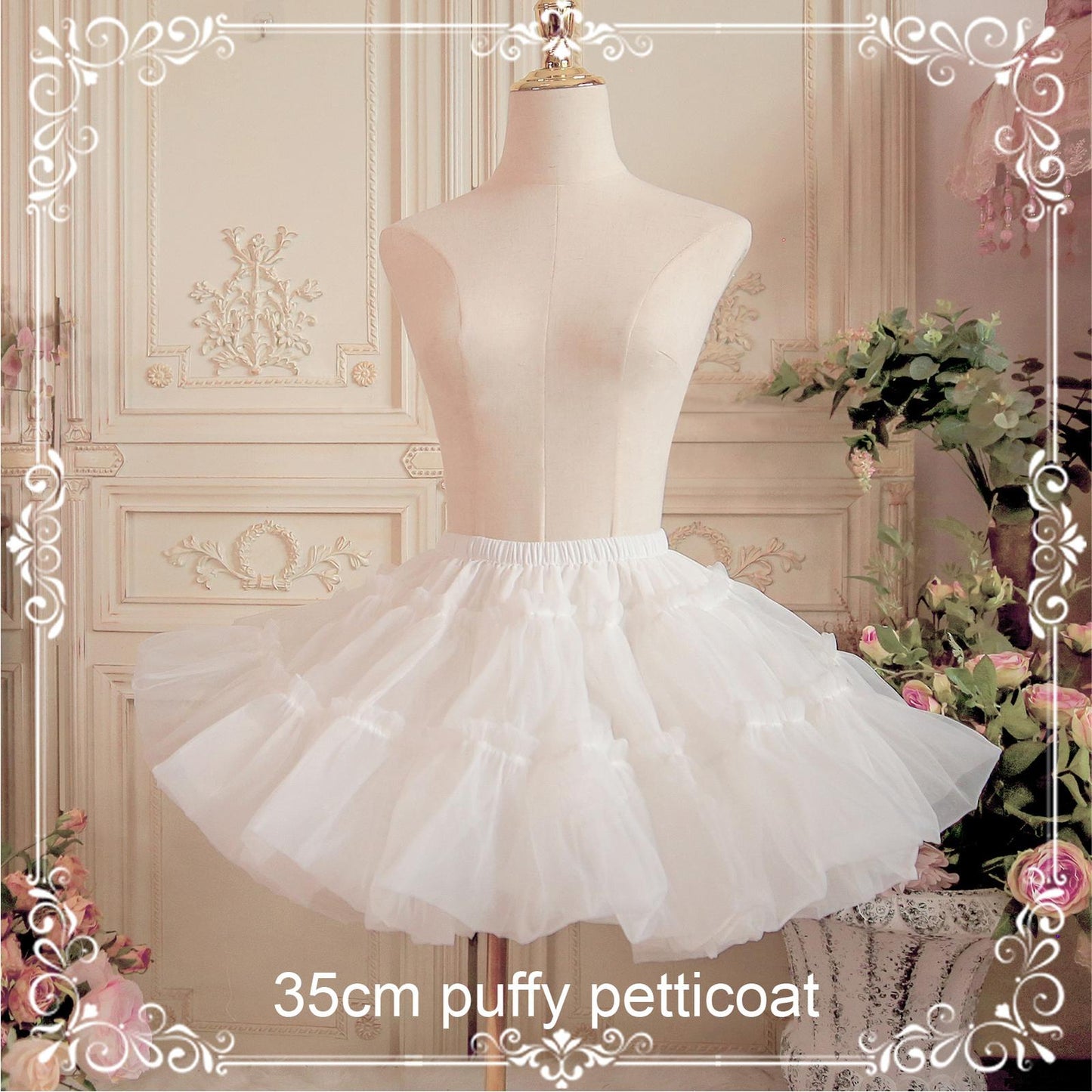 Aurora & Ariel 13.8" (35 cm) Puffy Lolita Petticoat, Customizable (White) 33014:456446