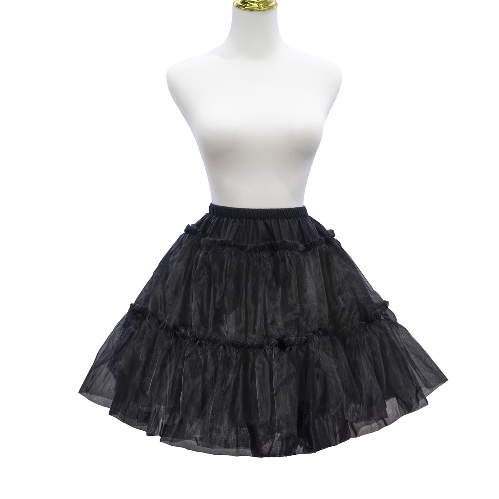 Aurora & Ariel 17.7" (45 cm) 8m Daily Wear A-Line Petticoat, Customizable (Black) 33050:570724
