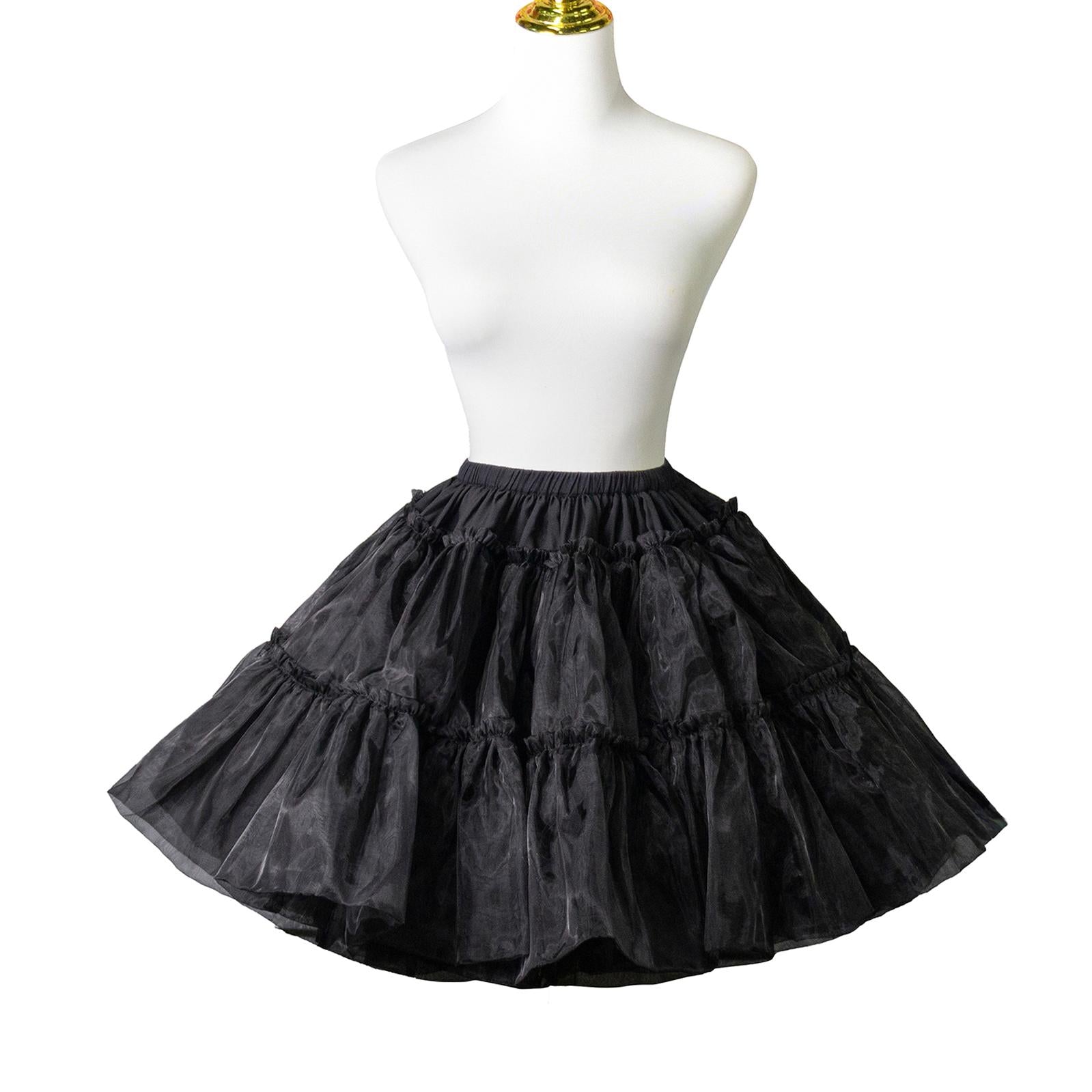 45cm Super Puffy Petticoat 16m Customize Petticoat (black white) 33054:459238 (black) 33054:459238