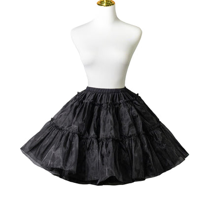 45cm Super Puffy Petticoat 16m Customize Petticoat (black white) 33054:459238 (black) 33054:459238